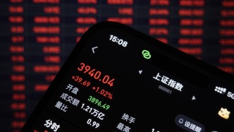 每日看盘｜资金结构悄然改变，A股涨升步伐或更稳健