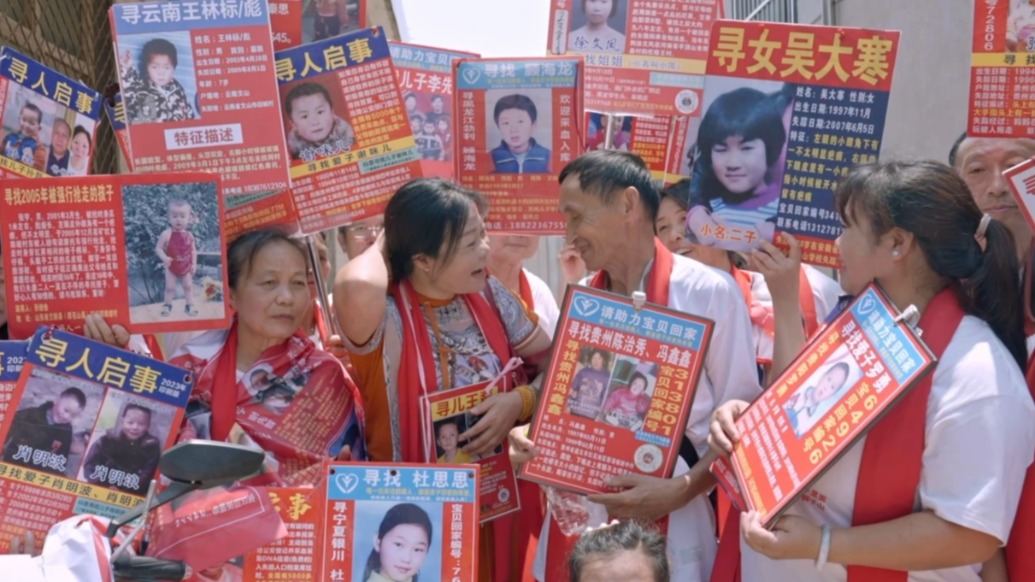 寻亲之后｜王冠冠父亲将继续致力于帮助其他寻亲家庭