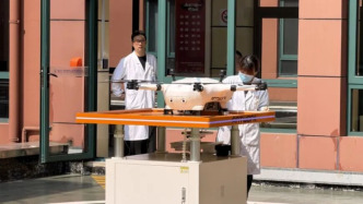 上海首个区级无人机医疗样本转运体系启动，将提升基层医疗服务便利性