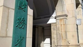 日本二季度3次干预汇市，未能扭转日元颓势