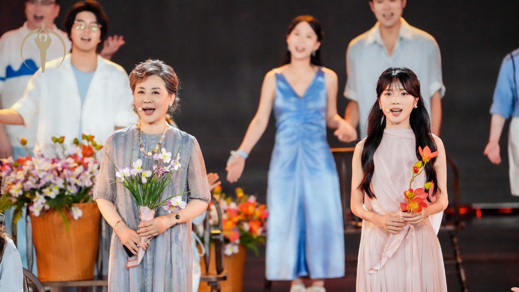 《牧马人》与《给阿嬷的情书》，两代电影人相遇在百花舞台