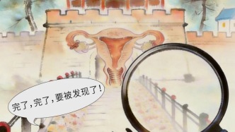 这个癌症筛查，女性一定要做！尤其是有性生活后