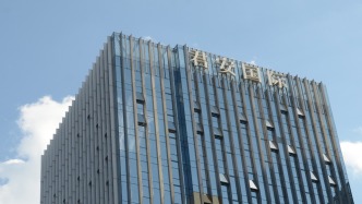 国泰君安国际拟私有化退市：要约价3港元/股，溢价超44%