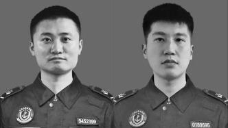 衣昕玉、苗鉴、程龙、谯禾林4名烈士被追授为“中国武警忠诚卫士”