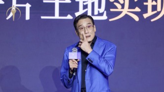 从梁家辉到王彦桐：百花论坛上的传灯与守望