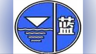 上海发布黄浦江高潮位蓝色预警信号：预计最高潮位达到4.60米左右