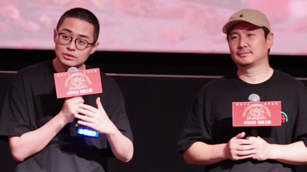 导演文牧野：在《欢迎来龙餐馆》看到美食和战争的相遇和对称
