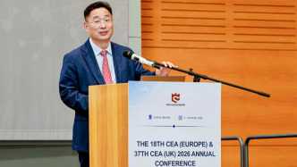 中国人民大学：标识性概念三农学（Sannongology）首次在海外发布
