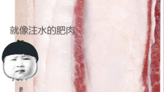 撸猫“撸”走了我1500块，原来被猫抓伤后的第1件事应该是这个