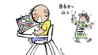 媒体：暑期游败给电子屏？“看世界”别变成“看手机”