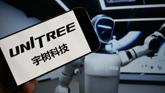 IPO周报｜本周4只新股申购，“人形机器人第一股”宇树科技今日打新