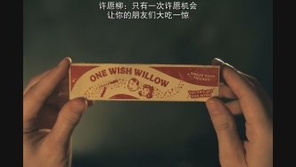 将“强制爱”拍成恐怖片再合适不过了，但它的力度还不够