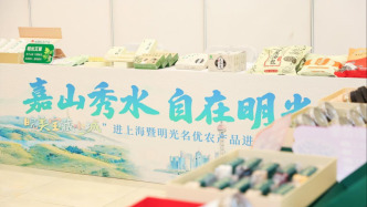 观察丨小城明光的大决心