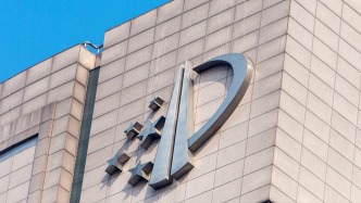 国家知识产权局核准176家企业使用地理标志专用标志