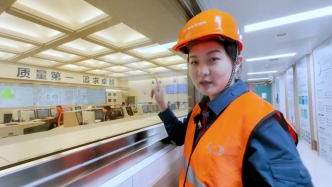底气从何而来｜探访核电机组大脑，主控室里的安全设计有多 “硬核”