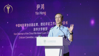 从新评价体系到三代导演对谈：中国电影如何回应观众需求？