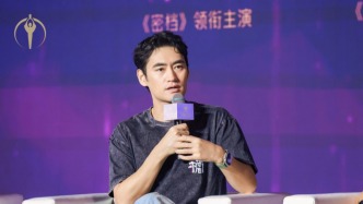2026百花奖开幕片《密档》主创：回到人，回到日常中的反常