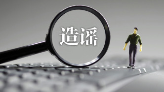 辽宁凌海：“高温致28名务农人员中暑死亡”纯属谣言
