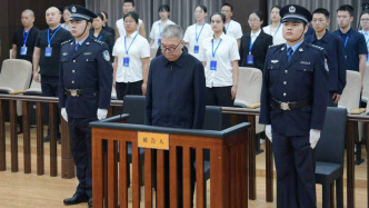 受贿6798万余元，中国一重原副总经理陆文俊一审获刑15年