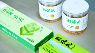 宝藏明光，从一颗绿豆出发