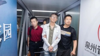 中菲执法部门合作抓获遣返一名重大涉诈逃犯