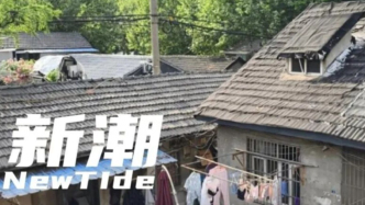 “无主”之地（下）