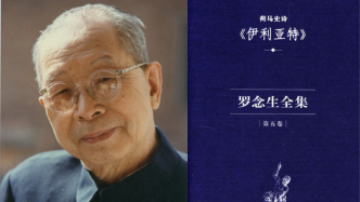 专访｜从漫长痛苦的成长期到公路片冒险片：奥德赛无处不在