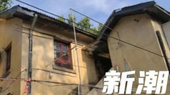 “无主”之地（上）