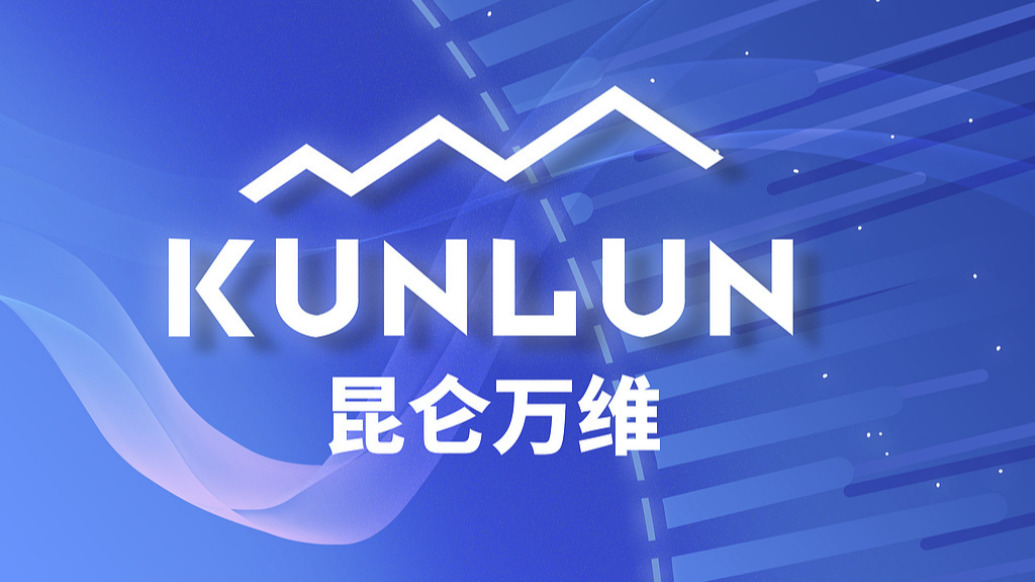2026-08-11 每日财经要闻汇总-嘟咪云