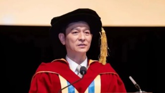 刘德华获颁香港浸会大学荣誉文学博士