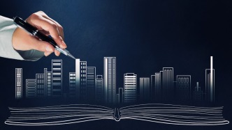 媒体评协管员被刑拘：给城市管理上了一堂法治公开课