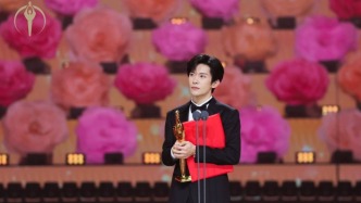 易烊千玺、卫诗雅分获百花奖最佳男女主角，但也有人得了0票