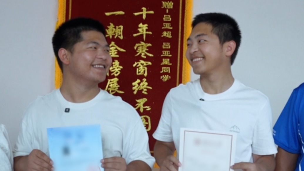 快递员两儿子同时考取985,一人北大一人吉大