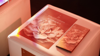 电影百花奖首次向微短剧敞开怀抱，15部佳作获颁荣誉