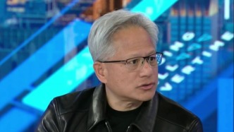 联手金融巨头设立5000亿美元算力融资平台，黄仁勋：这并非循环融资