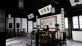 解读“八股前史”：一部科举读物的阅读与书籍史研究