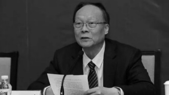 教育部原副部长、江苏省原副省长王湛逝世