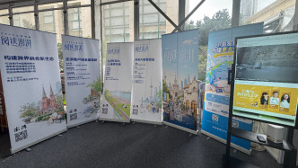 上海书展·阅读澎湃，来澎湃新闻展位打卡