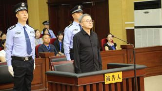 受贿2.61亿余元，南京市人大常委会原党组书记、主任龙翔一审被判死缓