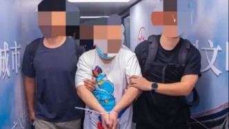 中菲执法部门合作遣返绑架犯罪嫌疑人樊某某