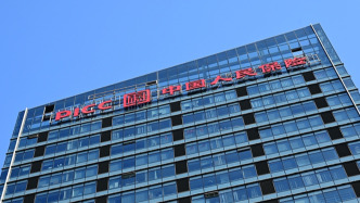 60岁谭炯获提名为中国人保董事长，曾任国开行行长
