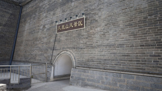 检察日报追问：修复明城墙的建议怎么就变成了“拆旧建新”？