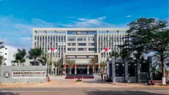 ST椰岛：全资子公司以酒抵债，化债900万元