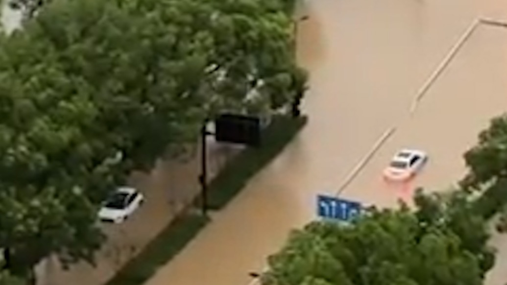浙江玉环遭遇强降雨天气,地质灾害预警上调至红色,当地实施“五停”
