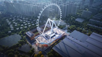 上海锦江乐园新摩天轮已开工建设，高度118米2027年底竣工