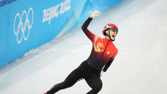武大靖出任中国短道速滑队主教练