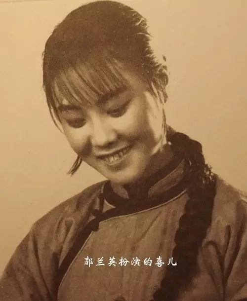 纪念|《南泥湾》《我的祖国》……郭兰英的歌为何百听不厌