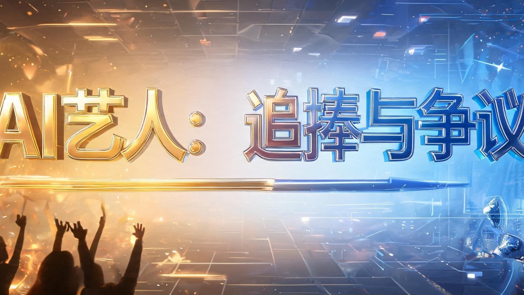 澎湃新闻