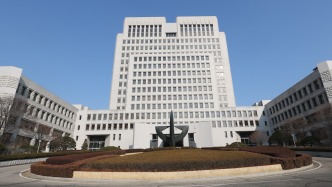 韩最高法院终审判决日企赔偿二战遭强征劳工受害者