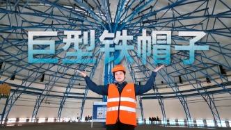 底气从何而来｜走近核电站“核”心，小浪花独家记录核岛“加盖”瞬间